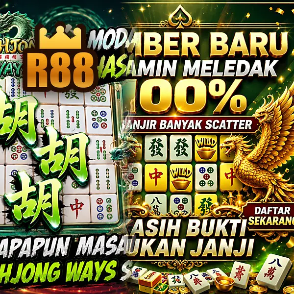 r88 APK
